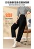Harun pants: Winter fashionable commuting pants, high waist slimming women's casual pants