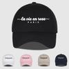 "La Vie En Rose Paris" Print Baseball Cap Adjustable Unisex Gift For French Lovers & Travelers