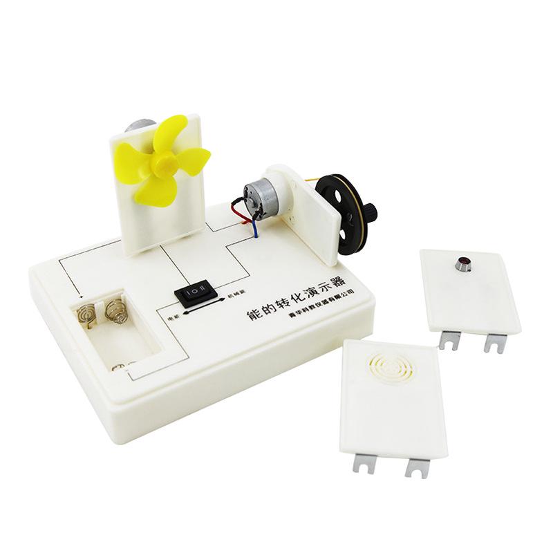 Qinghua Energy Transformation Experiment Kit: High School Physics Teaching Tool 17x13 cm