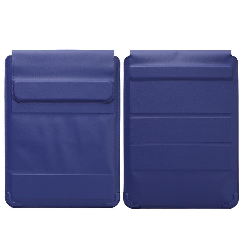 

Lightweight Laptop Sleeve with Integrated Stand