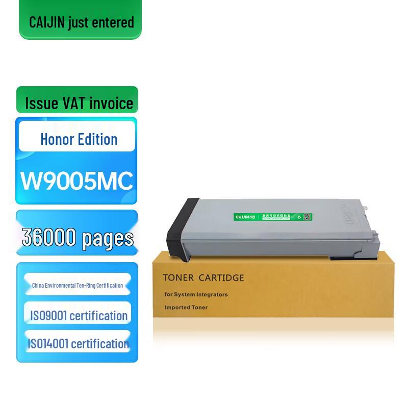 Compatible HP W9005MC Black Toner Cartridge