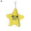 Angry Starfish Plush Toy Educational Dancing Starfish Toy Singing Recording Starfish Plush Grumpy Starfish Face Doll Soft Moving Star Toy