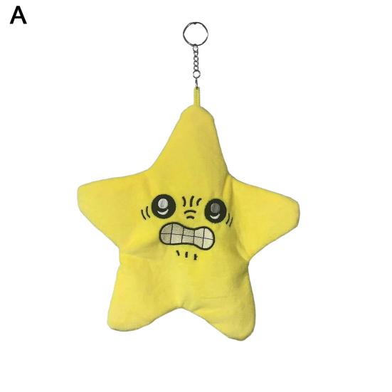 Angry Starfish Plush Toy Educational Dancing Starfish Toy Singing Recording Starfish Plush Grumpy Starfish Face Doll Soft Moving Star Toy