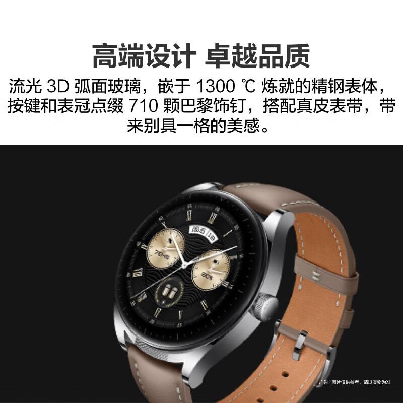 HUAWEI WATCH Buds Smartwatch with Integrated Earbuds (CN version)
