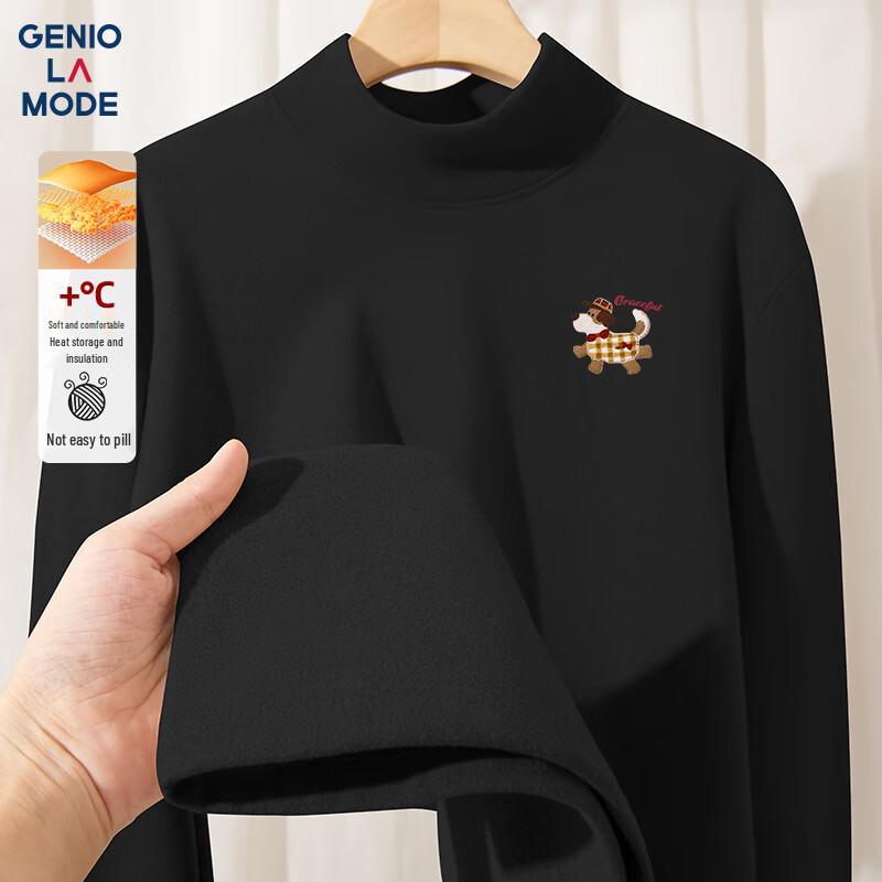 

GENIOLAMODE Men s Half-High Collar Fleece Base Layer 2XL
