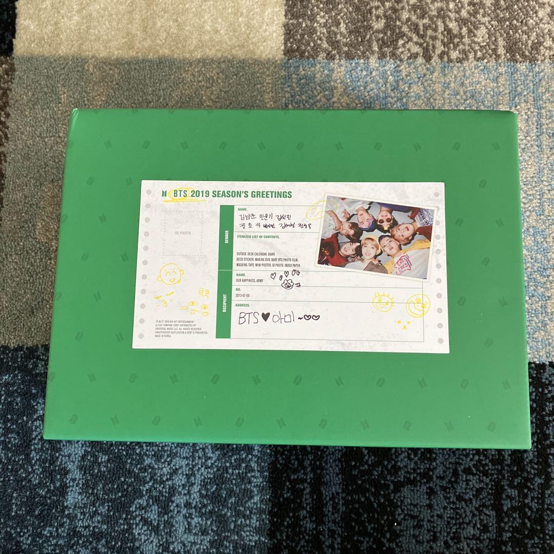 

[USED] BTS 2019 SEASON S GREETINGS
