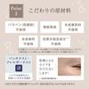 Manda Enzyme Pre-serum Mforte Base Serum 30ml Ceramide