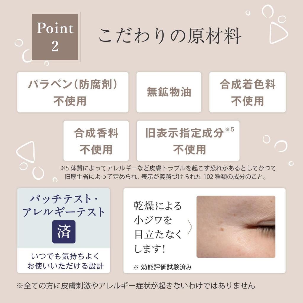 Manda Enzyme Pre-serum Mforte Base Serum 30ml Ceramide