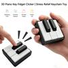 3D Printed Mechanical Piano Key Fidget Keychain Portable Sensory Gadget Clicker Desktop Pocket Stress Relief Holiday Present
