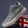 Spring New Men's Shoes Trendy and Versatile Casual Men's Leather Shoes Comfortable Flat Niche Shoes Men's