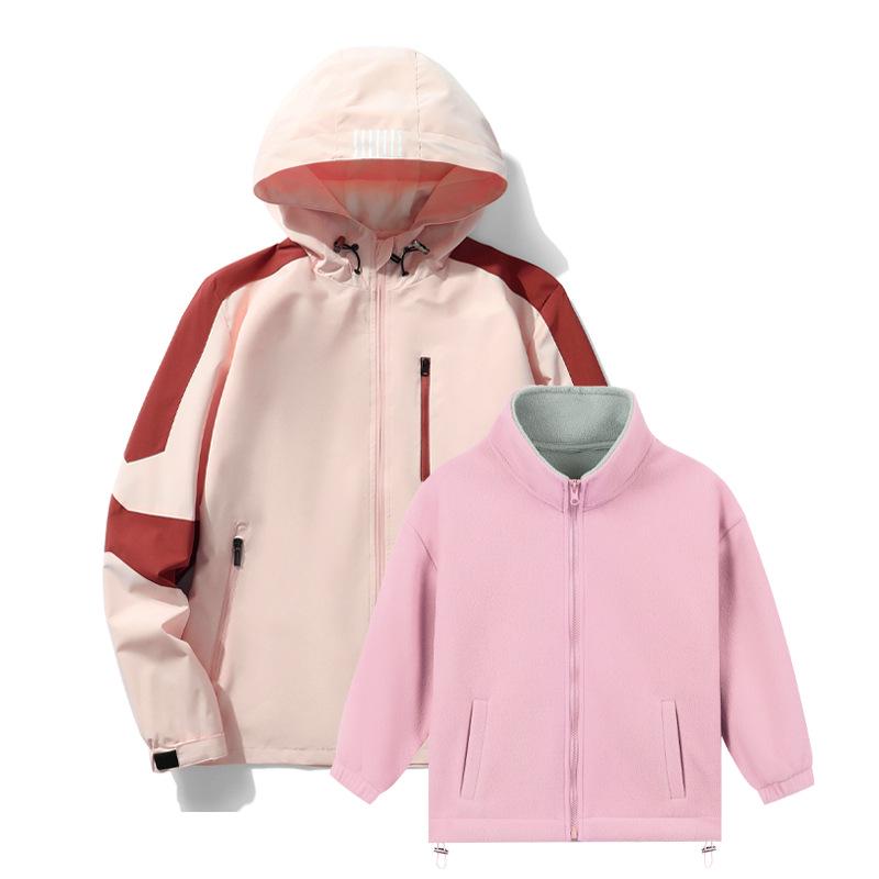 Frühlings- & Herbst-Eltern-Kind-Outdoor-Windjacke - Wasserdicht & Winddicht, Unisex-Bergsteigeranzug