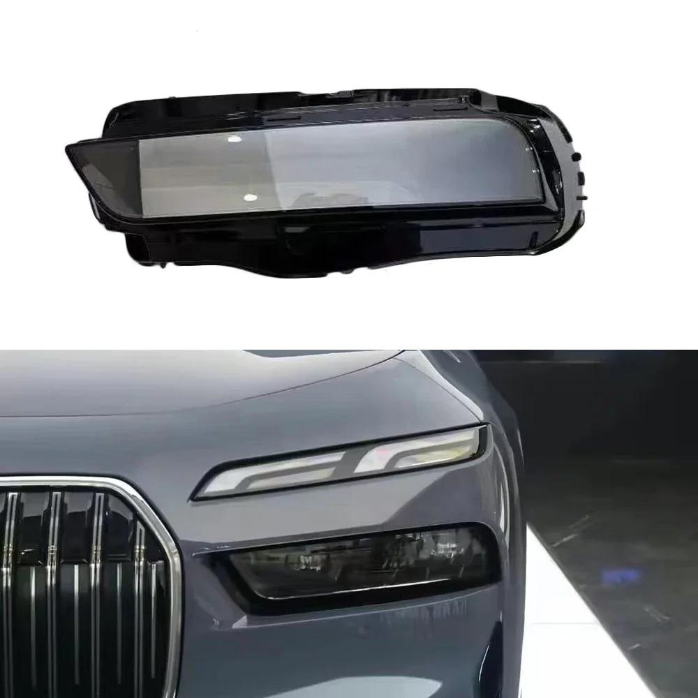 TXDQ1 Front Car Headlight Cover For BMW 7 Series G70 2023 Auto Headlamp Lampshade Lampcover Head Lamp Light Covers Glass Lens Shell