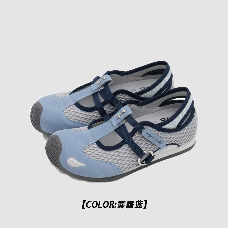 Ugly cute Mary Jane single shoes women's summer 2025 new mesh breathable one-pedal flat-bottomed versatile casual shoes