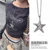 Retro ethnic style long pendant necklace light luxury niche high-end sweater chain temperament versatile personality jewelry women