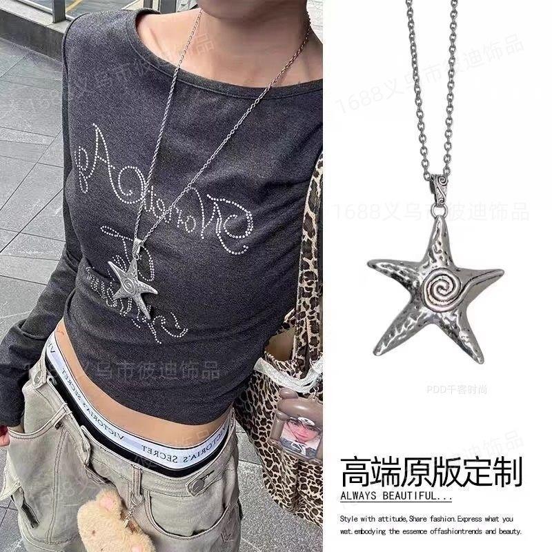 Retro ethnic style long pendant necklace light luxury niche high-end sweater chain temperament versatile personality jewelry women