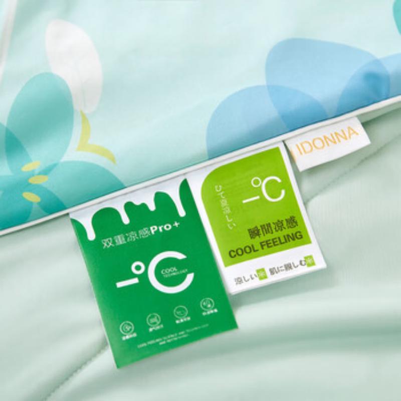 Tangna Home Textiles Breathable Washable Summer Quilt