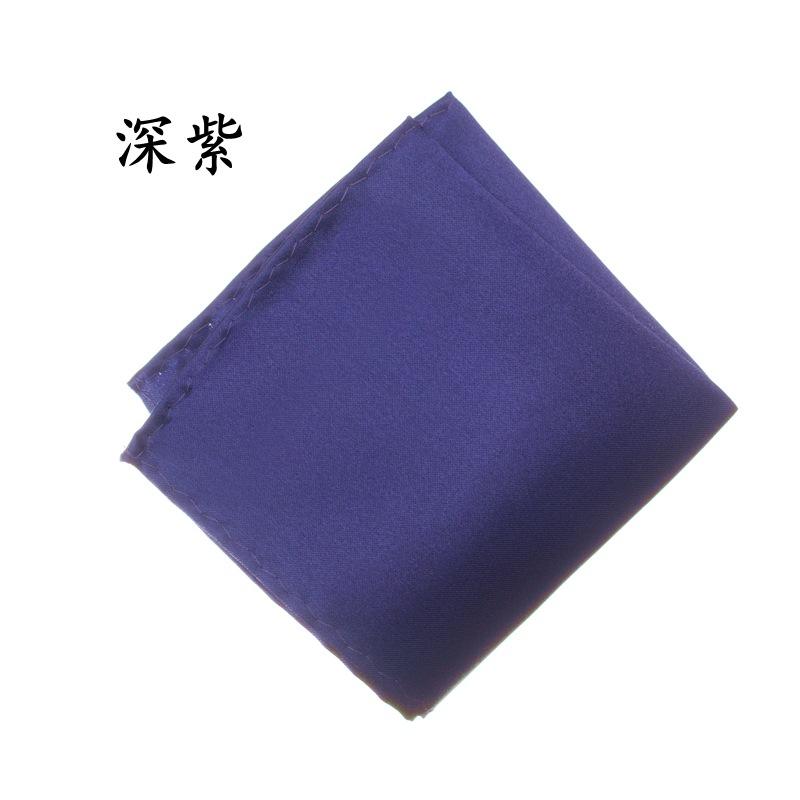 Silk Texture, Men'S Pocket Towel/Breast Towel/Handkerchief, Banquet Gentleman Suit Pocket Towel