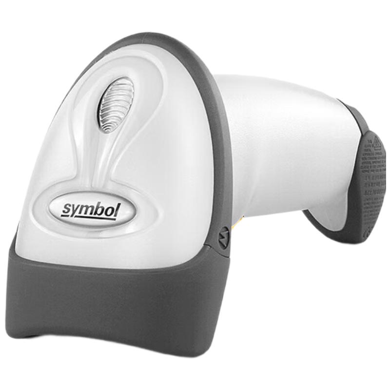 Zebra Handheld 1D/2D Barcode Scanners