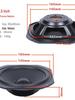 Fake Horn Bass Radiator: 4, 5, 6.5, 8-inch Passive Auxiliary Speaker Diaphragm