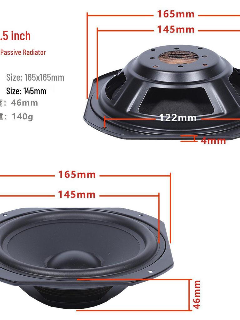 Fake Horn Bass Radiator: 4, 5, 6.5, 8-inch Passive Auxiliary Speaker Diaphragm