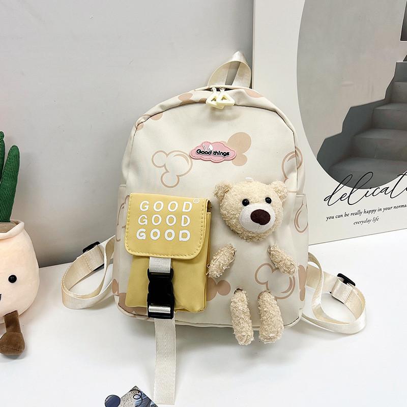 Adorable Toddler Bear Backpack Lightweight Nylon For Preschool Kids бежевый