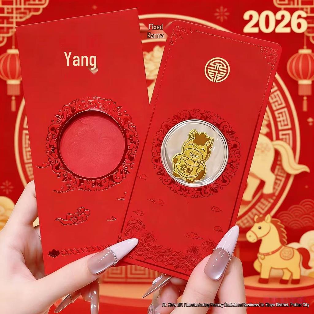 Year of the Horse Red Envelope Set with Gold Mobile Sticker - Pure Gold 999 Souvenir Gift