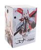 Furyu Sword Art Online the Movie Ordinal Scale Special Figure -Ordinal Scale- -Yuna-