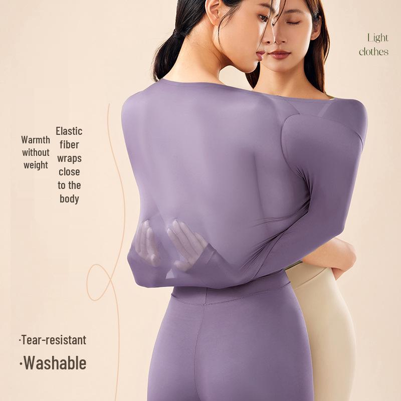 2025 Verbessertes Hautverschönerndes Thermounterwäsche-Set: Hochelastisch, Antibakteriell, Leicht, Nahtlose Basisschicht für den Herbst.