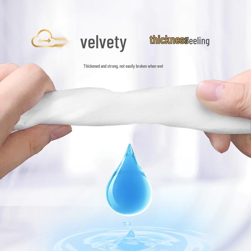 Jieyun 3-Ply Facial Tissues