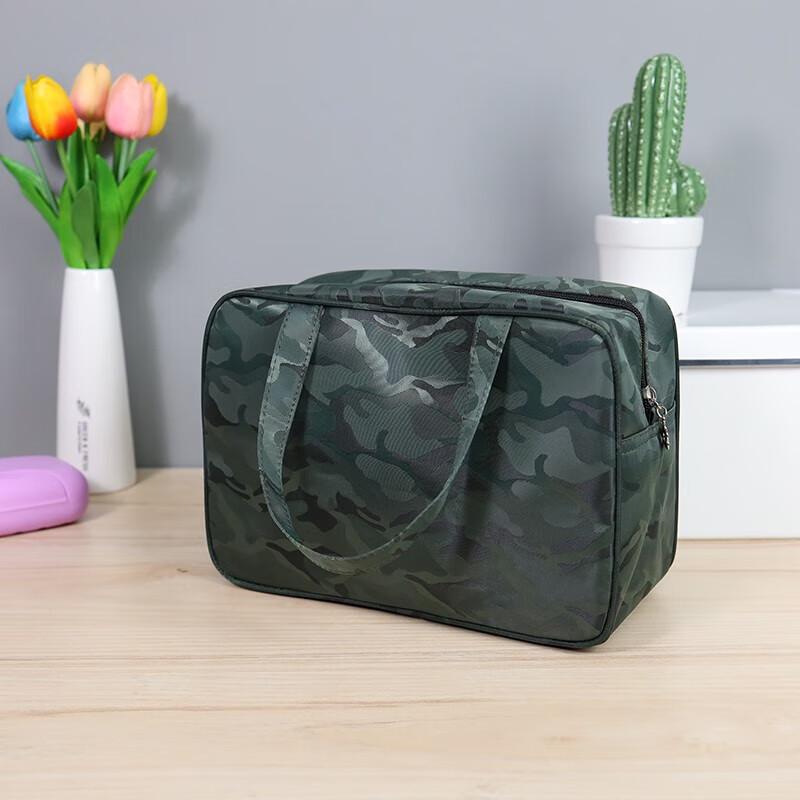 Camouflage Waterproof Travel Toiletry Bag