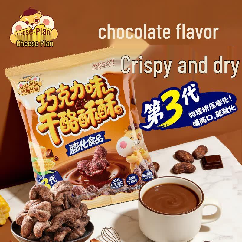 Cheese Scheme Chocolate Cheese Crisps