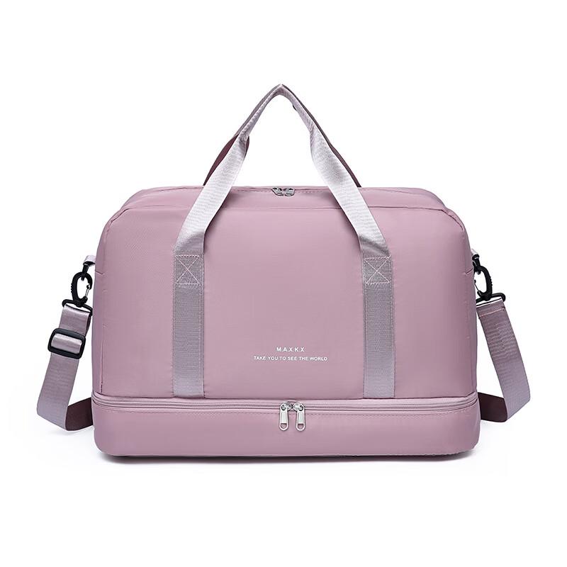 Li Shen Expandable Wet/Dry Travel Duffel Bag