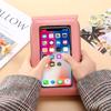 1PC Touch Screen Mobile Phone Bag Women's Popular Small Crossbody Small Bag for Mobile Phones Fashionable Wallet Vertical