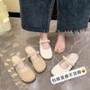 Baotou half slippers women's summer wear 2025 new flat Mary Jane single shoes pearl one pedal Muller sandals