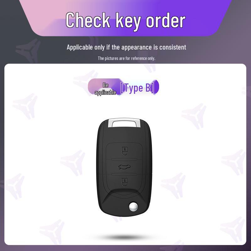 Baojun Car Key Cover: Fits Models 510, 730, 310W, 200E100, 560, 530, 630, 360