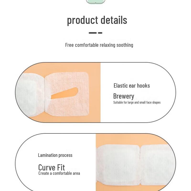 Disposable Steam Eye Mask