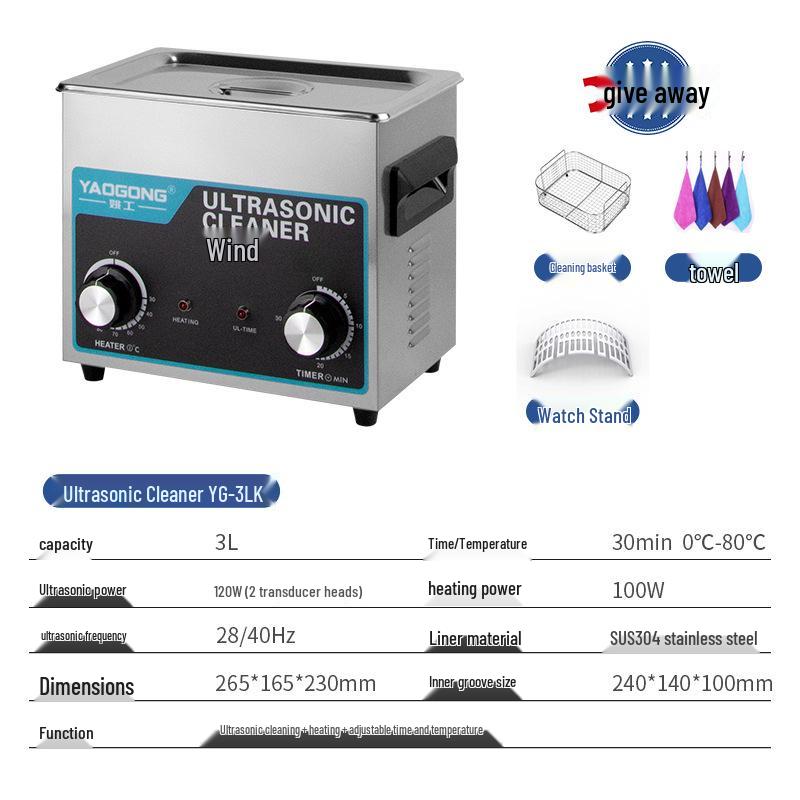 Yao Gong Industrial Ultrasonic Cleaner for Jewelry & Eyeglasses