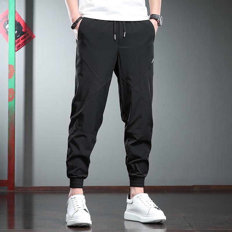 Jieleino Men's Summer Ice Silk Quick-Dry Casual Pants