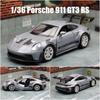 Porsche 911 GT3 RS Supercar Match Version 5 Inch Metal Car Simulation Diecast & Toy Vehicle RMZ City 1:36 Alloy Model Birthday Gifts