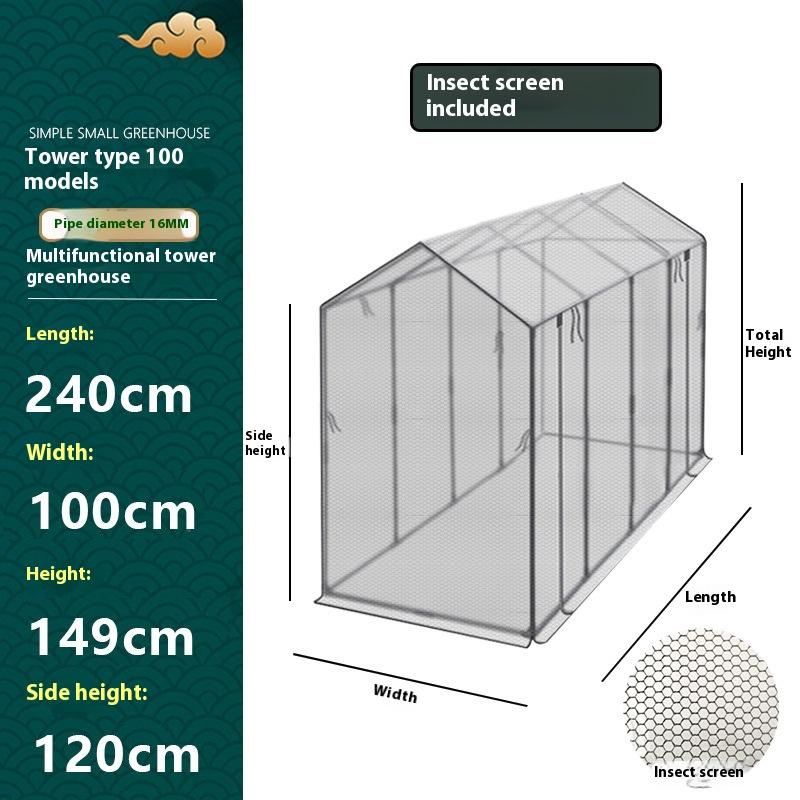 Plastic Coated Iron Pipe Support Shade Insect Net Tower Type Vegetable Growing Greenhouse Succulent Flower Plant Flower House