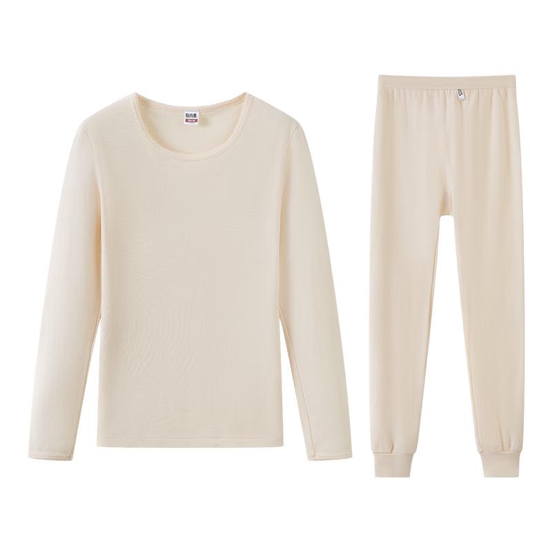 

Yiershuang Women s Pure Cotton Antibacterial Thermal Set 2XL