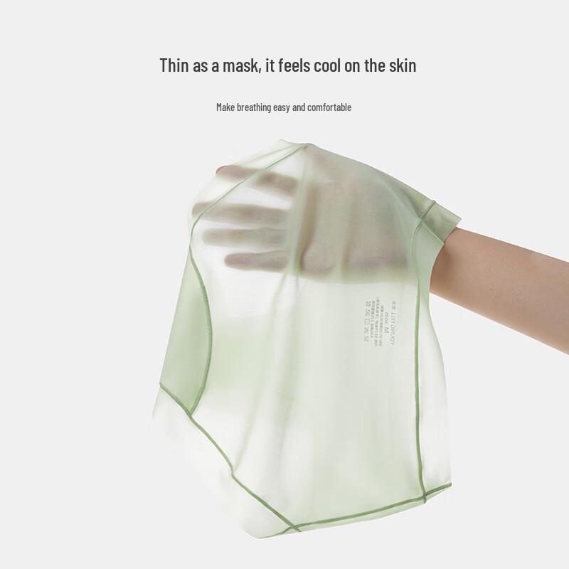 YOUNGYELL Women's Ice Silk Seamless Mid-Waist Underwear 4-Pack