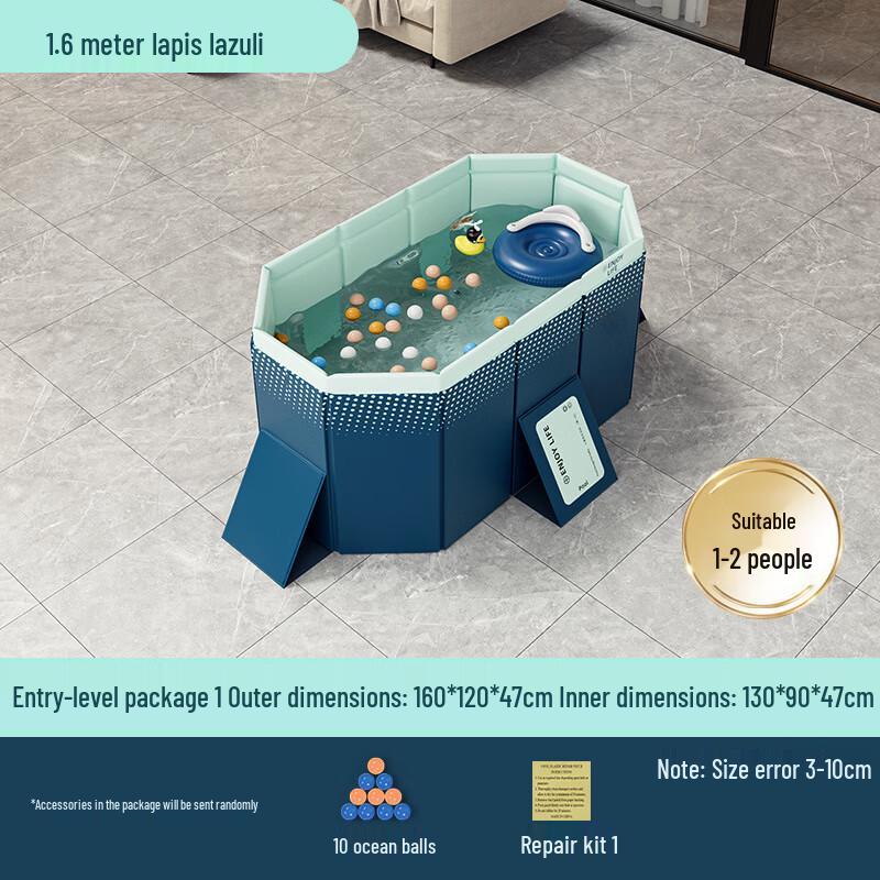 

Qianyu 1.6m Azure Blue Easy-Set Family Pool