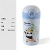 Panda baby bottle with ceramic inner liner, children's drinking straw cup, portable children's cartoon anti-drop water cup