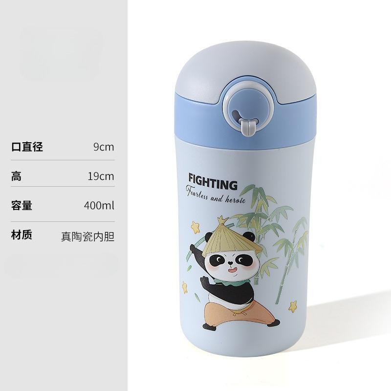 Panda baby bottle with ceramic inner liner, children's drinking straw cup, portable children's cartoon anti-drop water cup