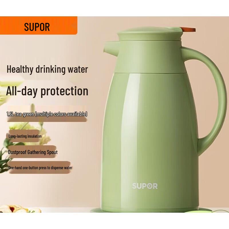SUPOR Glass Lined Thermal Kettle