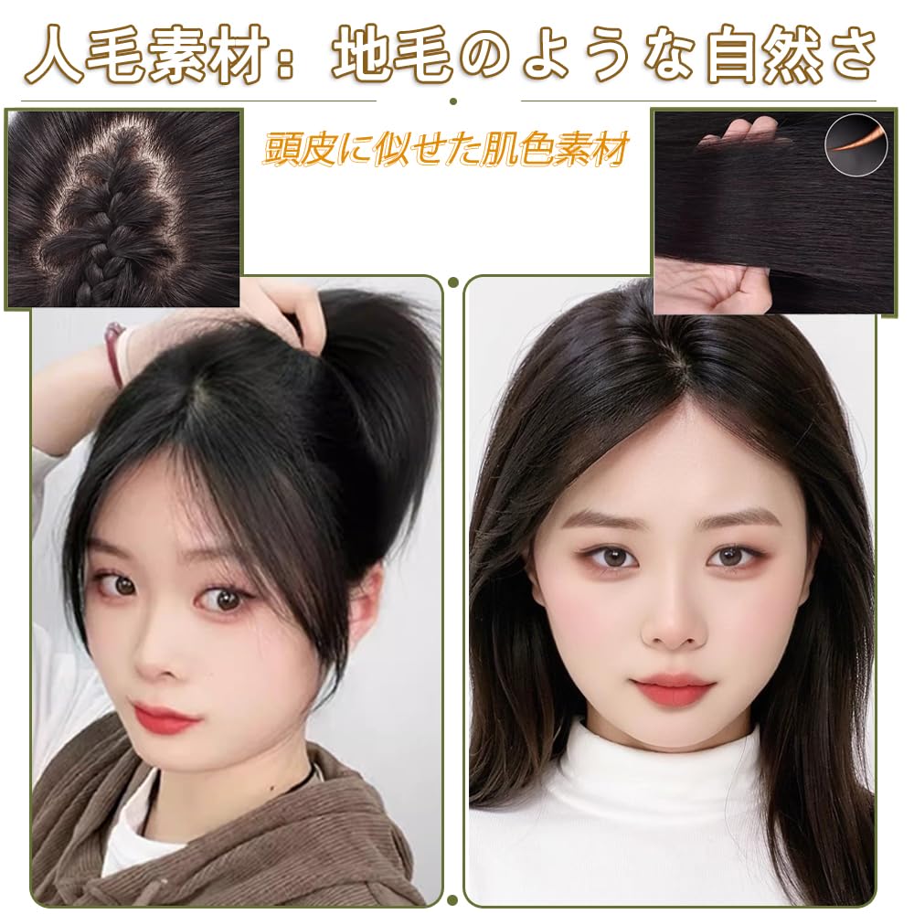 QIAOXI Hårstykke Punkt Helt Håndlaget Svart Delvis Menneskehår Medisinsk Topp av Skjuler Grått Superrealistisk Lite Ansikt Utmerket For Topphår Økt Volum
