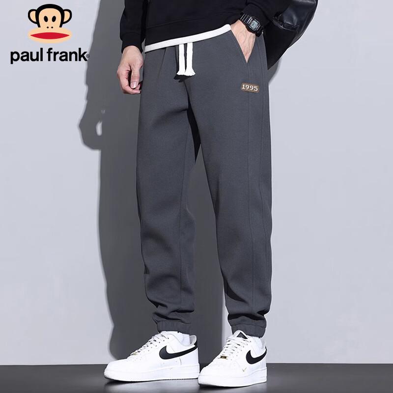 

paul frank Мужские вафельные трикотажные повседневные джоггеры 2XL