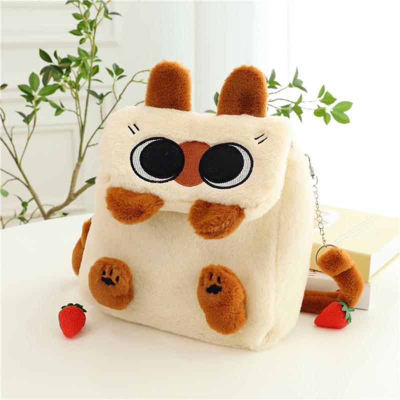 New multi-purpose plush bag female double shoulder student backpack cartoon shoulder messenger bag