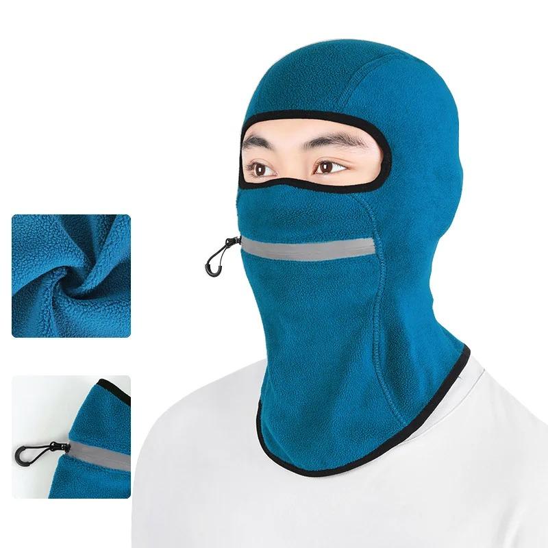 Winter Warm Cycling Balaclava Autumn Hood Fleece Windproof Mask Breathable with Zipper Motorcycle Liner Running Cooling Sport Gear for Women Men